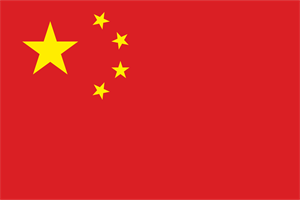 Bandera de China Logo ,Logo , icon , SVG Bandera de China Logo