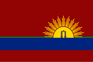Bandera del Estado Carabobo Logo ,Logo , icon , SVG Bandera del Estado Carabobo Logo