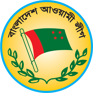 Bangladesh Awami League Logo ,Logo , icon , SVG Bangladesh Awami League Logo