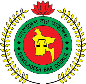 Bangladesh Bar Council Logo ,Logo , icon , SVG Bangladesh Bar Council Logo