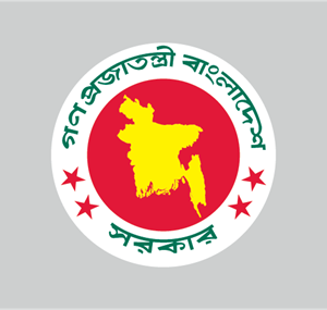 Bangladesh Government Logo ,Logo , icon , SVG Bangladesh Government Logo