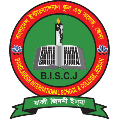 Bangladesh International School Logo ,Logo , icon , SVG Bangladesh International School Logo
