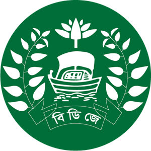 Bangladesh Jail Logo ,Logo , icon , SVG Bangladesh Jail Logo