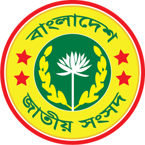 bangladesh parliament Logo ,Logo , icon , SVG bangladesh parliament Logo