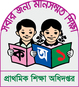 Bangladesh Primary Education Logo ,Logo , icon , SVG Bangladesh Primary Education Logo