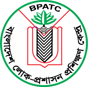 bangladesh public administration training centre Logo ,Logo , icon , SVG bangladesh public administration training centre Logo