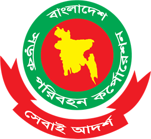 Bangladesh Road Transport Corporation (BRTC) Logo ,Logo , icon , SVG Bangladesh Road Transport Corporation (BRTC) Logo
