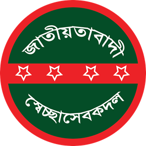 Bangladesh Seschasebik dol Logo