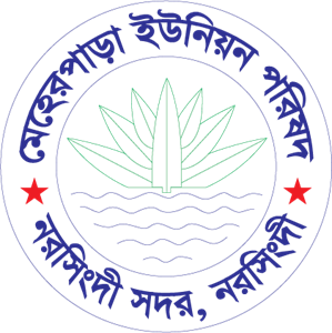 bangladesh UP Logo ,Logo , icon , SVG bangladesh UP Logo