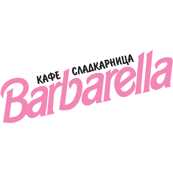 barbarella Logo