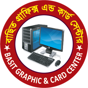 Basit Graphics Logo