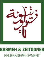 Basmeh & Zeitooneh Logo ,Logo , icon , SVG Basmeh & Zeitooneh Logo
