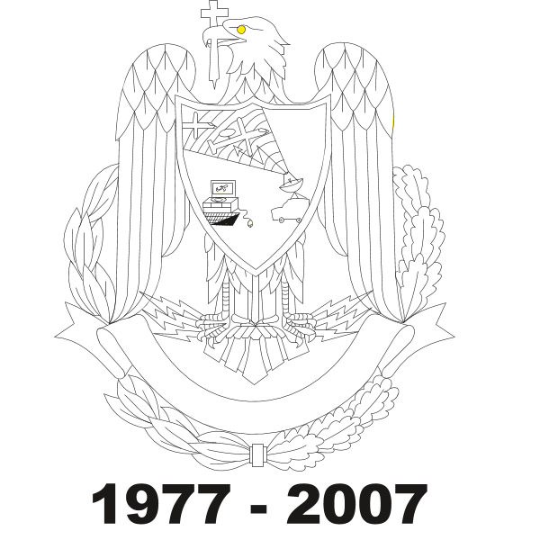 Batalionul 147 Razboi Electronic Logo