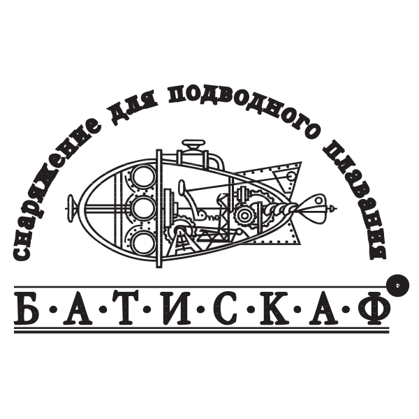 batiskaf Logo ,Logo , icon , SVG batiskaf Logo