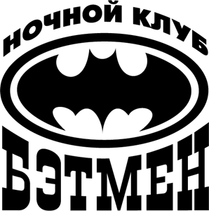 Batman Club Logo ,Logo , icon , SVG Batman Club Logo