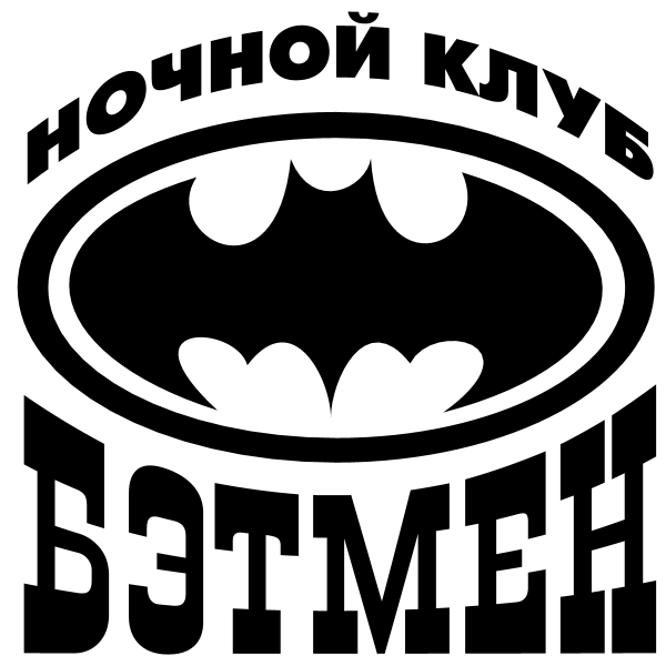 Batman Club ,Logo , icon , SVG Batman Club