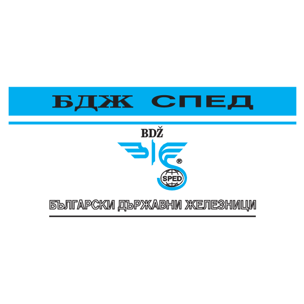 BDZSPED Logo ,Logo , icon , SVG BDZSPED Logo
