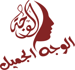 Beauty Face Logo ,Logo , icon , SVG Beauty Face Logo