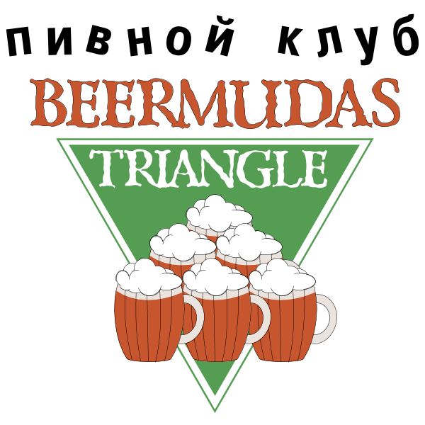 Beermudas Triangle 22731