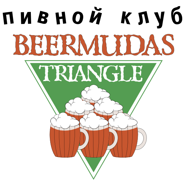 Beermudas Triangle