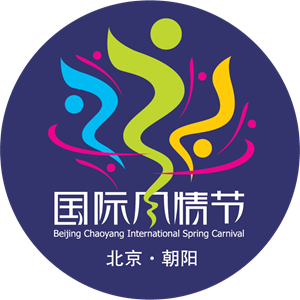 Beijing Chaoyang International Spring Carnival Logo ,Logo , icon , SVG Beijing Chaoyang International Spring Carnival Logo