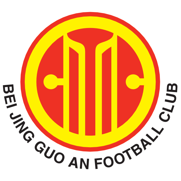 Beijing Gguoan Logo