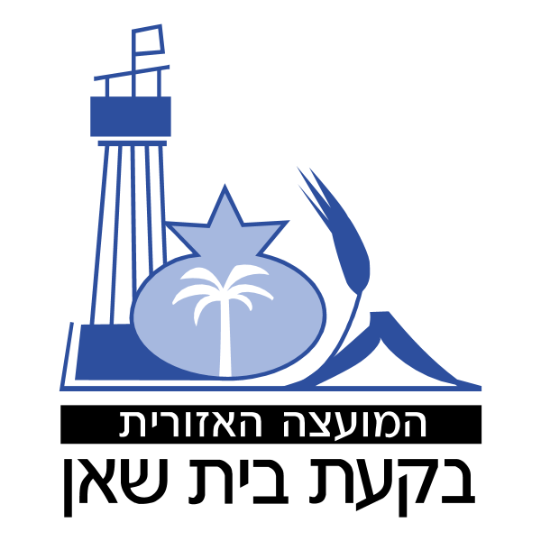 Beit Shaan Municipality