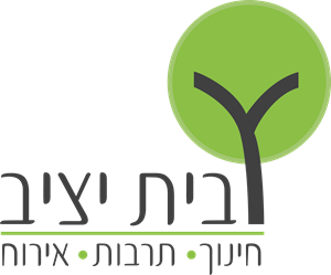Beit Yatziv Logo ,Logo , icon , SVG Beit Yatziv Logo