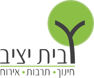 Beit Yatziv Logo