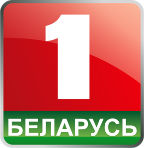 Belarus 1 Logo