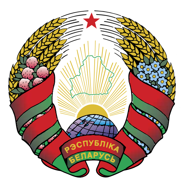 Belarus 38258