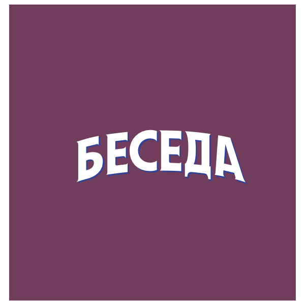 Beseda Tea 12447