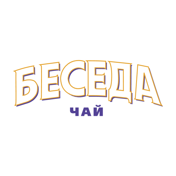 Beseda Tea 56160