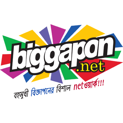 Biggapon Network Logo ,Logo , icon , SVG Biggapon Network Logo