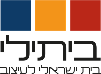 Bitili Logo ,Logo , icon , SVG Bitili Logo