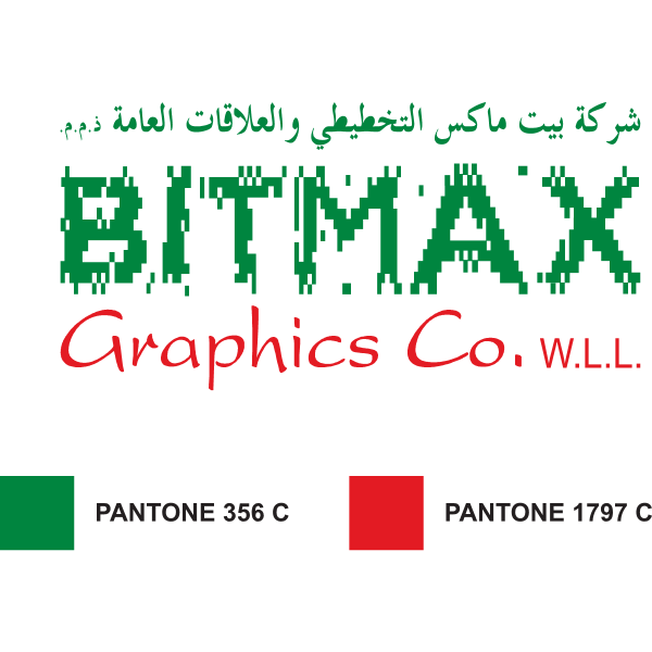 bitmax Logo