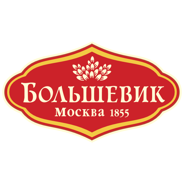 Bolshevik 918