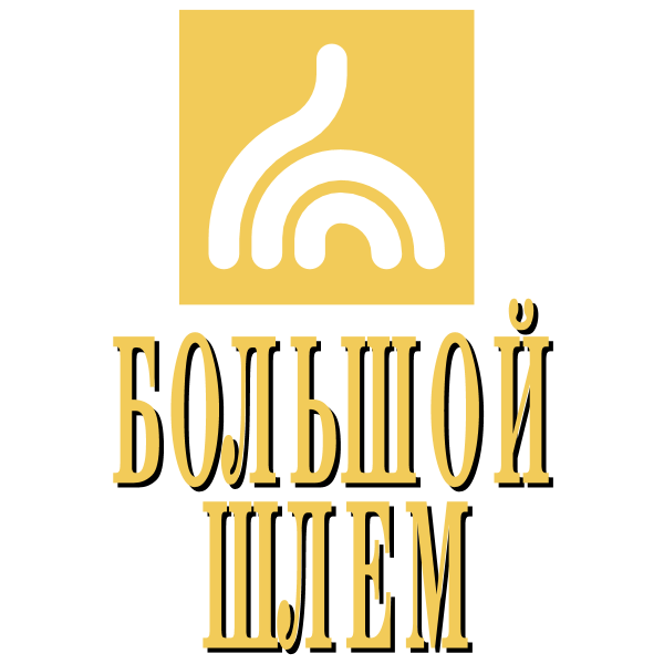 Bolshoy Shlem 919