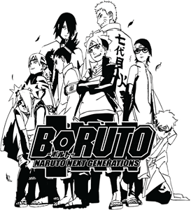 Download Boruto Naruto Next Generations Logo Download Logo Icon Png Svg SVG, PNG, EPS, DXF File