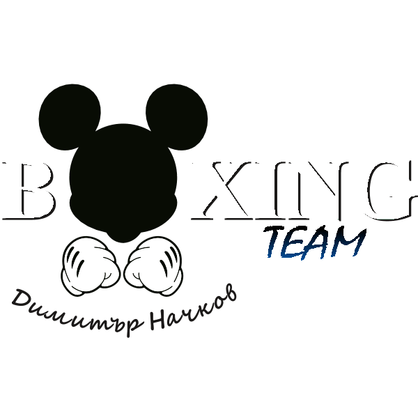 Boxing Team – Dimitar Nachkov Logo