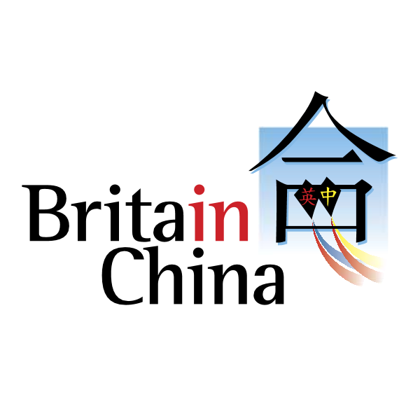 Britain China 37215