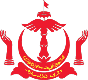 Brunei crest Logo ,Logo , icon , SVG Brunei crest Logo