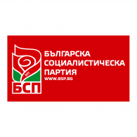 BSP Bulgaria Logo