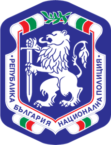 Bulgaria Police Department Logo ,Logo , icon , SVG Bulgaria Police Department Logo
