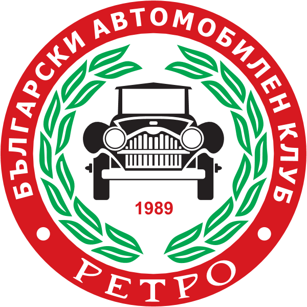 Bulgarian Automobile Club – RETRO (RETRO BAC) Logo