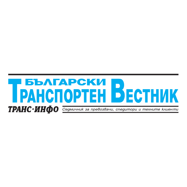 Bulgarian Transport Press Logo