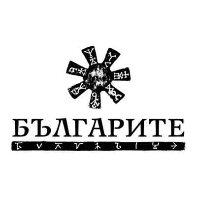BULGARY Logo ,Logo , icon , SVG BULGARY Logo