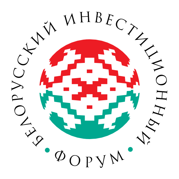 Byelorussian Investment Forum Logo