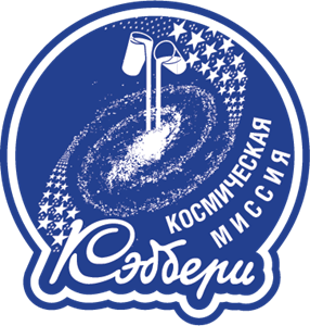 Cadbury Space Mission Logo