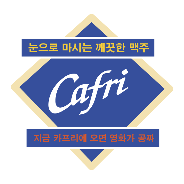 Cafri